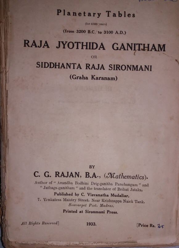 Raja Jothida Ganitham